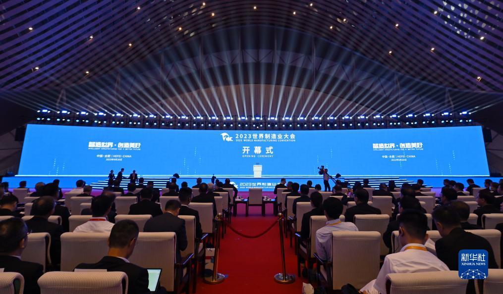 聚星游官方下载